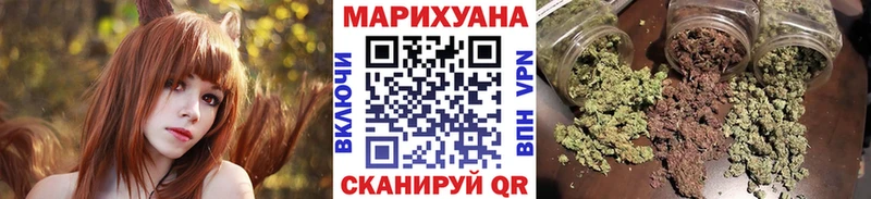 kraken ONION  Симферополь  Шишки марихуана план 
